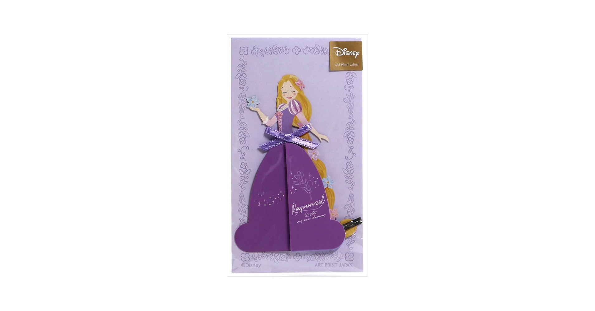 洋書　ディズニー4点セット　希少 洋書 ディズニー4点セット 希少 Disney - 洋書 4冊セットの通販